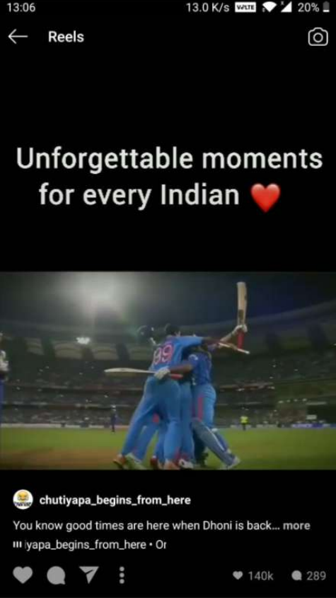 cricket-anthem-case-study-chutiyapa