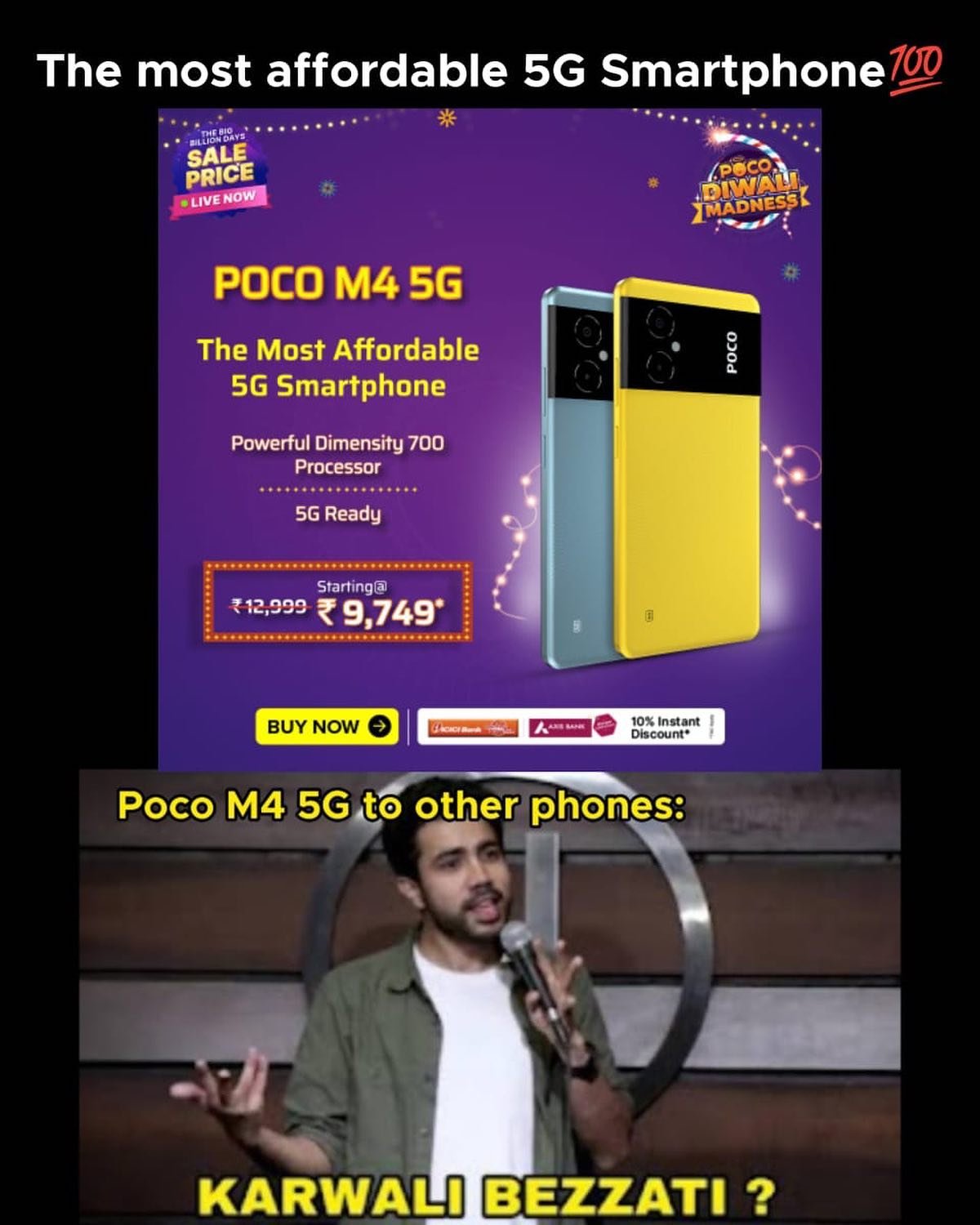 poco-case-study-sale-period-2