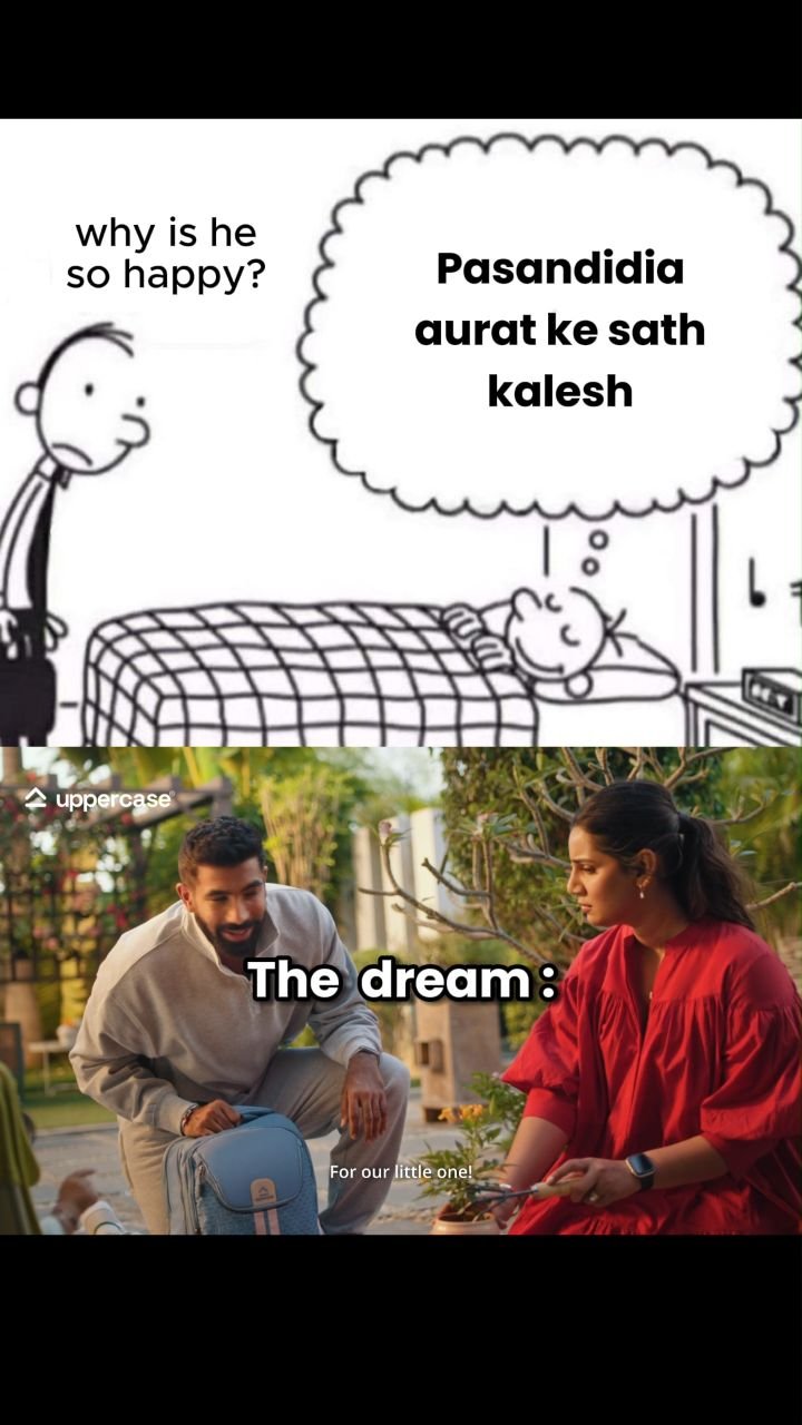 uppercase-case-study-trolls-official